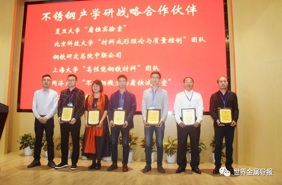 201不銹鋼,無錫不銹鋼,304不銹鋼板,321不銹鋼板,316L不銹鋼板,無錫不銹鋼板 201不銹鋼,無錫不銹鋼,304不銹鋼板,321不銹鋼板,316L不銹鋼板,無錫不銹鋼板