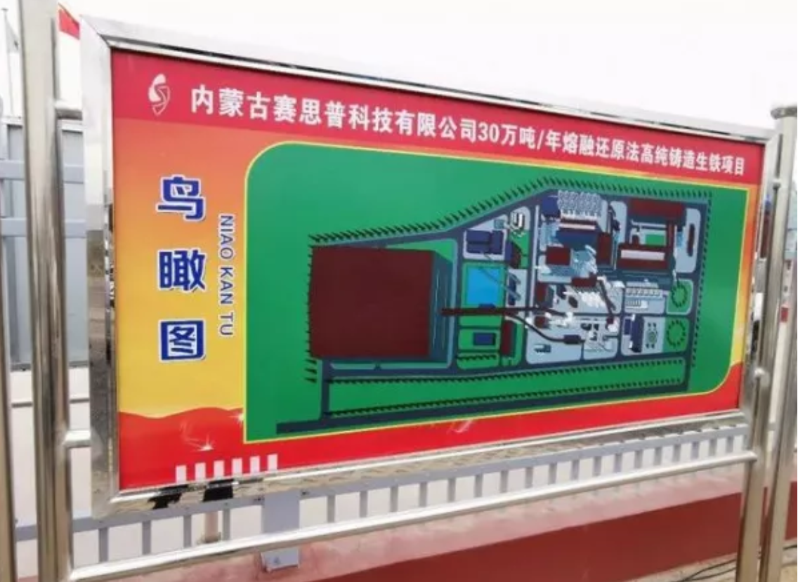 無錫不銹鋼板價(jià)格,201不銹鋼,無錫不銹鋼,304不銹鋼板,321不銹鋼板,316L不銹鋼板,無錫不銹鋼板 無錫不銹鋼板價(jià)格,201不銹鋼,無錫不銹鋼,304不銹鋼板,321不銹鋼板,316L不銹鋼板,無錫不銹鋼板