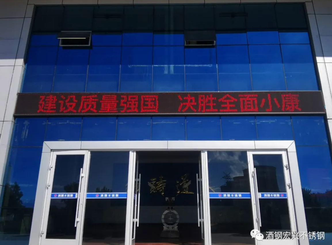 無錫不銹鋼板價格,201不銹鋼,無錫不銹鋼,304不銹鋼板,321不銹鋼板,316L不銹鋼板,無錫不銹鋼板 無錫不銹鋼板價格,201不銹鋼,無錫不銹鋼,304不銹鋼板,321不銹鋼板,316L不銹鋼板,無錫不銹鋼板