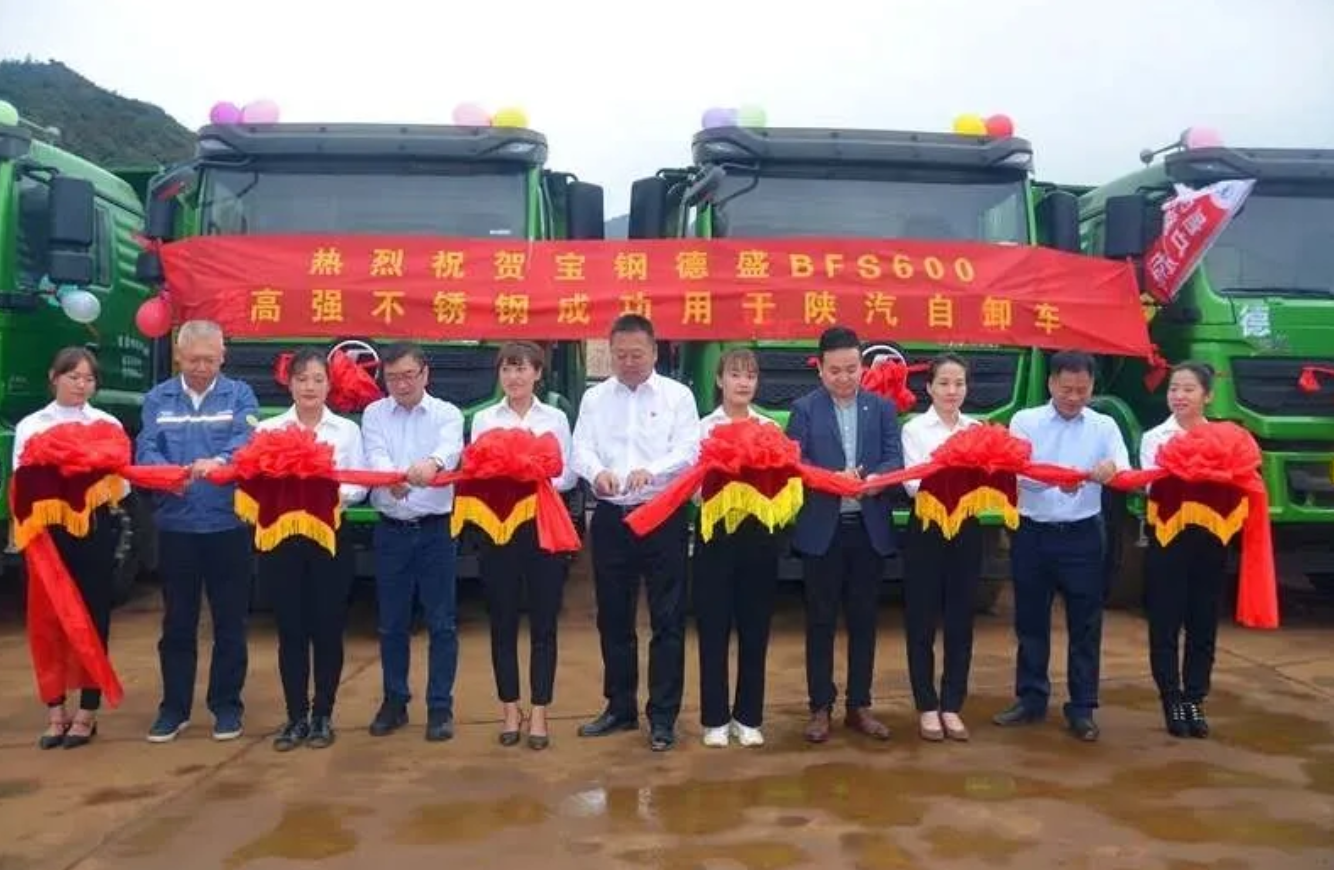 無錫不銹鋼板價(jià)格,201不銹鋼,無錫不銹鋼,304不銹鋼板,321不銹鋼板,316L不銹鋼板,無錫不銹鋼板 無錫不銹鋼板價(jià)格,201不銹鋼,無錫不銹鋼,304不銹鋼板,321不銹鋼板,316L不銹鋼板,無錫不銹鋼板